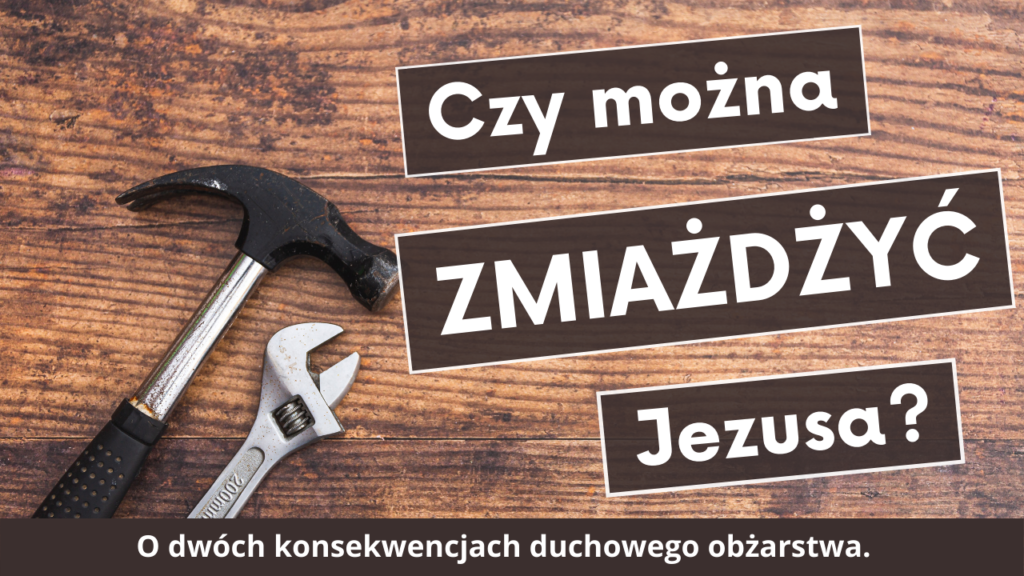 Zmiażdżyć Jezusa